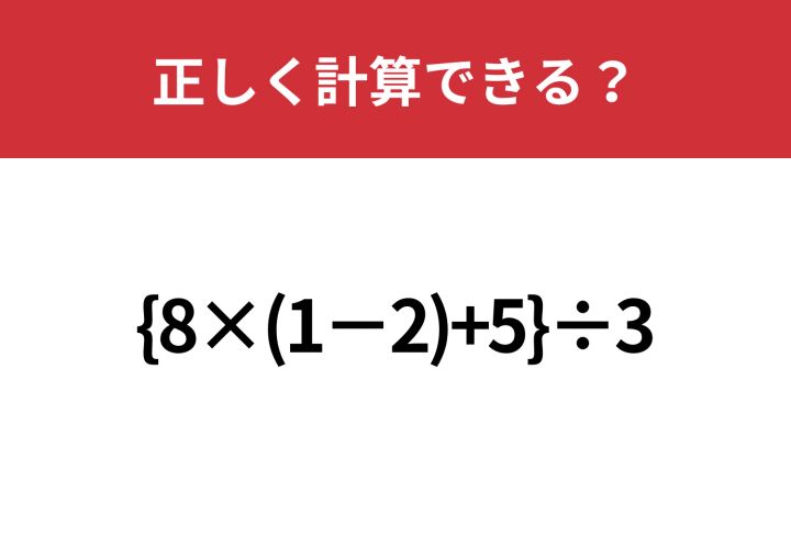 グレース様  51体 ➕79体   64000円➕83000円 ニューバランス ボストン BS－218 ブラック＋ホワイト＋
