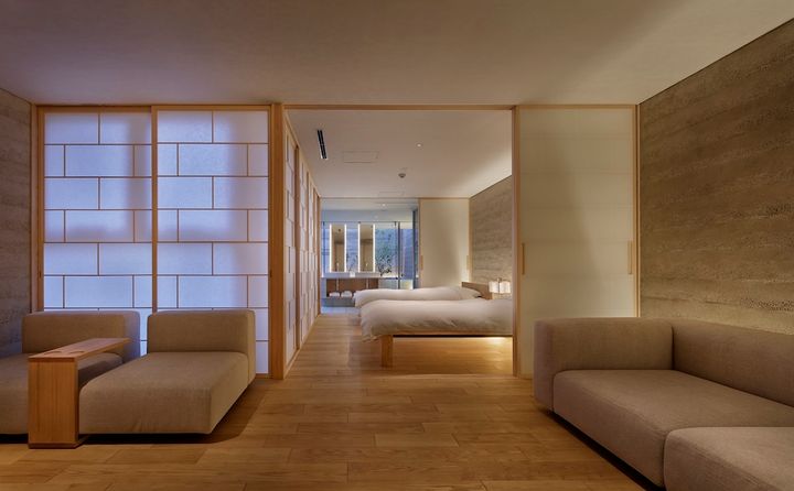 ©京都小川生薬