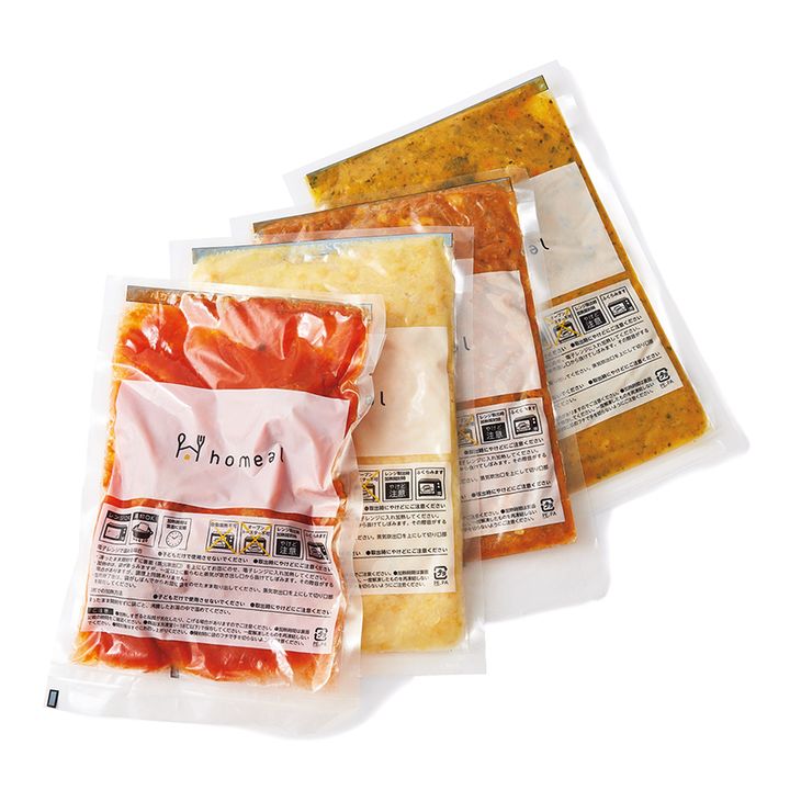 2人目出産祝い homeal ミールギフト