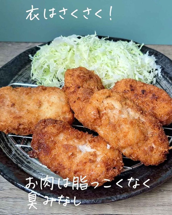 画像2: 出典：Instagram