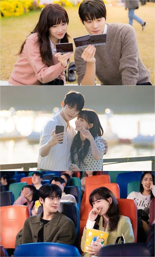 『深夜2時のシンデレラ』