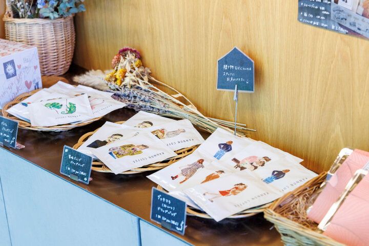 緑に囲まれた「カンノンコーヒー 吉祥寺店」のこだわりコーヒーとスイーツで心穏やかな時間を