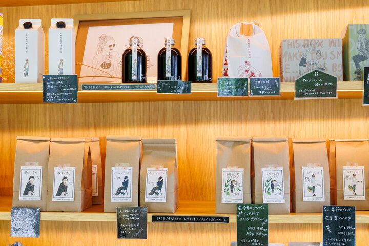 緑に囲まれた「カンノンコーヒー 吉祥寺店」のこだわりコーヒーとスイーツで心穏やかな時間を