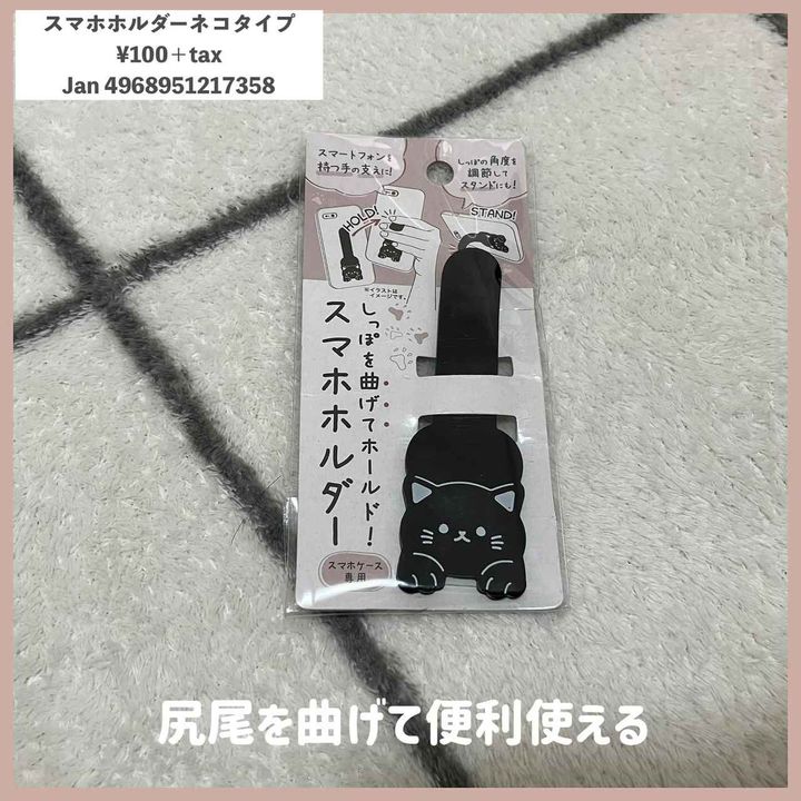 画像3: 出典：Instagram