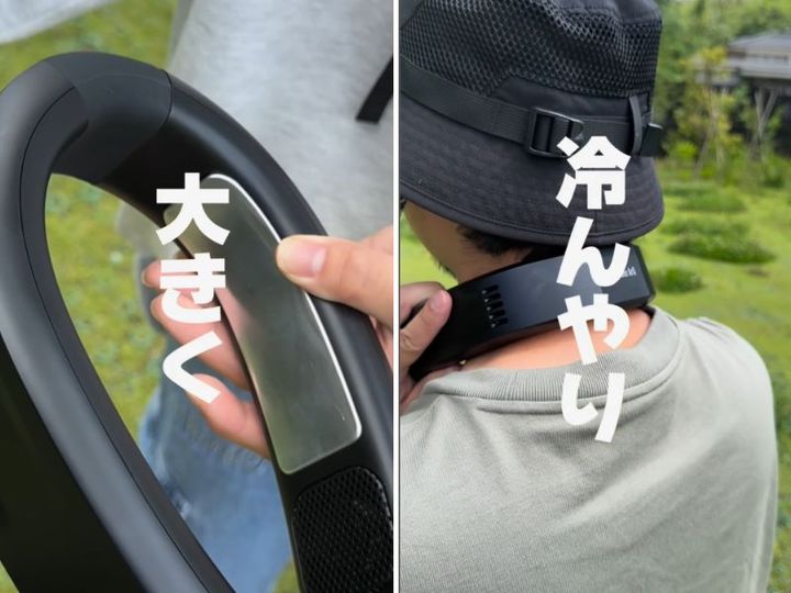 クーラーボックスに入れるだけ！保冷力を爆上げしてくれるアイテムが天才すぎた【人気記事】