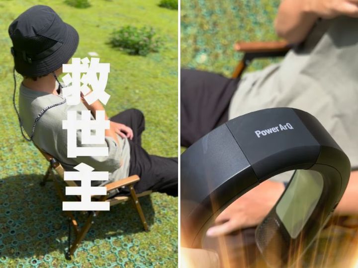 クーラーボックスに入れるだけ！保冷力を爆上げしてくれるアイテムが天才すぎた【人気記事】