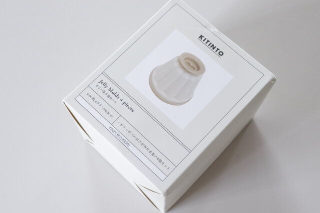 スリーコインズ ゼリー型4個セット