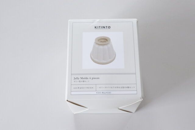 スリーコインズ ゼリー型4個セット パッケージ