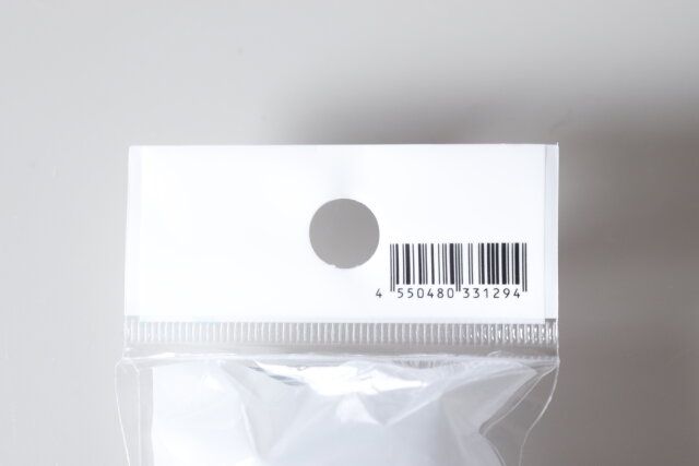 ダイソー クリームケース（ヘラ付、8g、3個） パッケージ JANコード