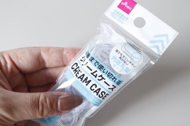 ダイソー クリームケース（ヘラ付、8g、3個） パッケージ 最後まで使える