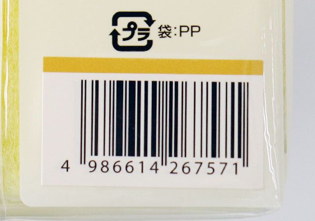 キャンドゥ 使い捨て不織布クリーナークエン酸30個 JANコード