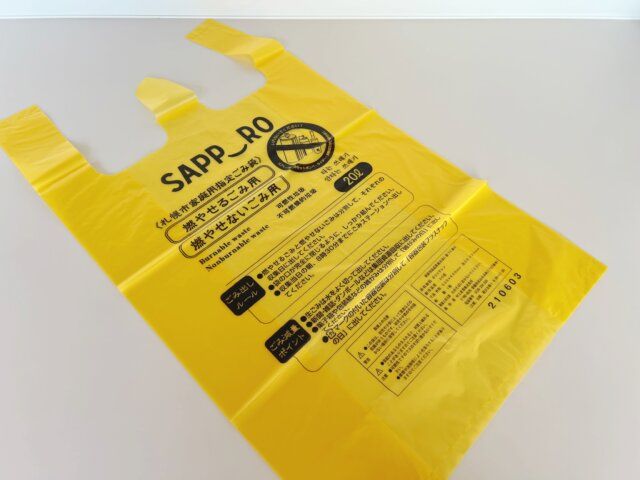 片付け デメリット