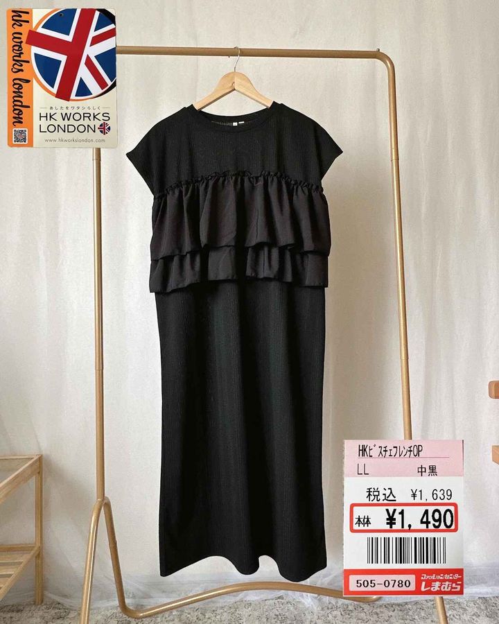 画像1: 出典：Instagram