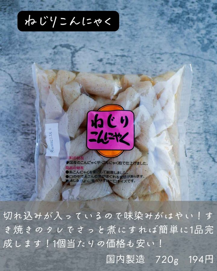 画像4: 出典：Instagram