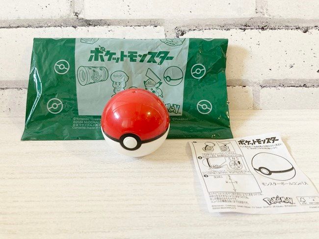 第2弾の新作おもちゃ