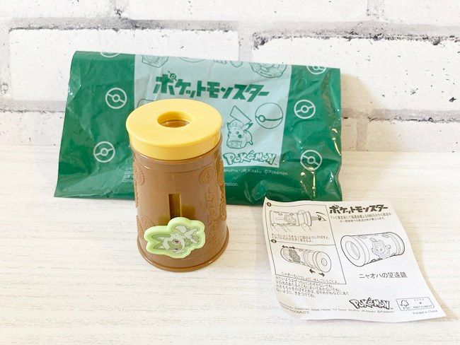 第2弾の新作おもちゃ