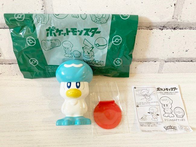 第2弾の新作おもちゃ