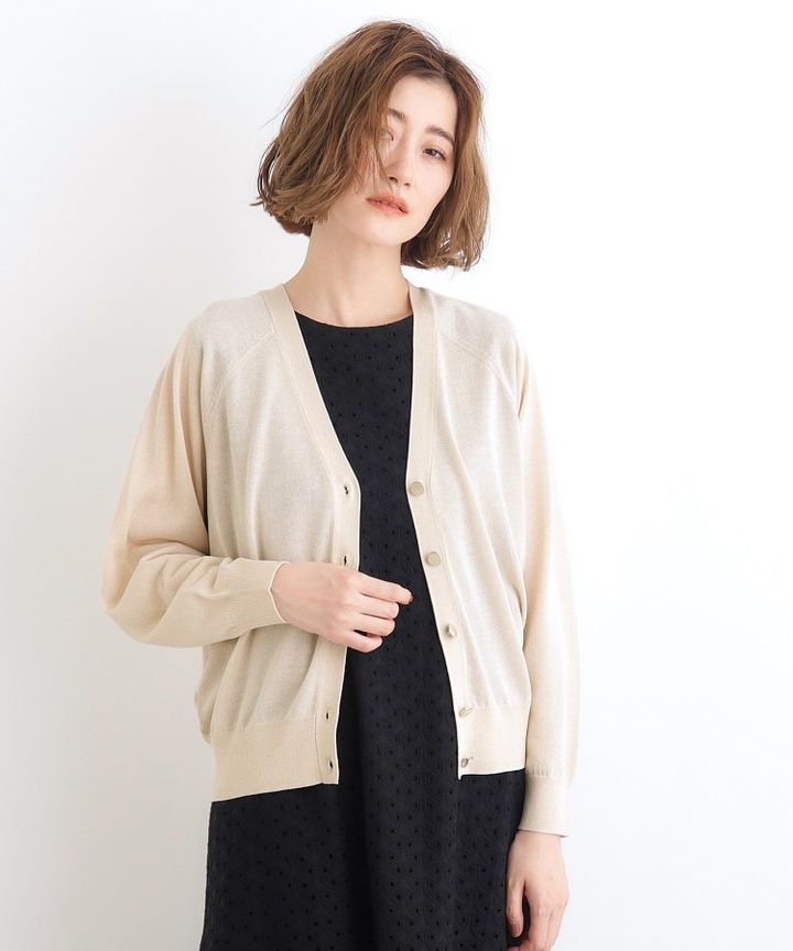 画像1: 出典：grove