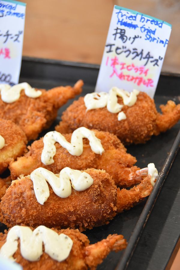 揚げエビフライチーズ400円