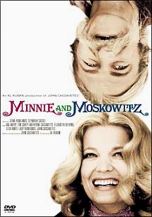映画『ミニー＆モスコウィッツ』DVD
