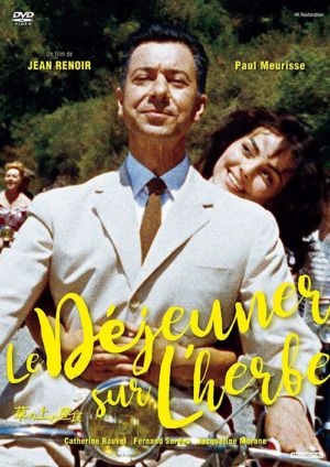 映画『草の上の昼食』DVD