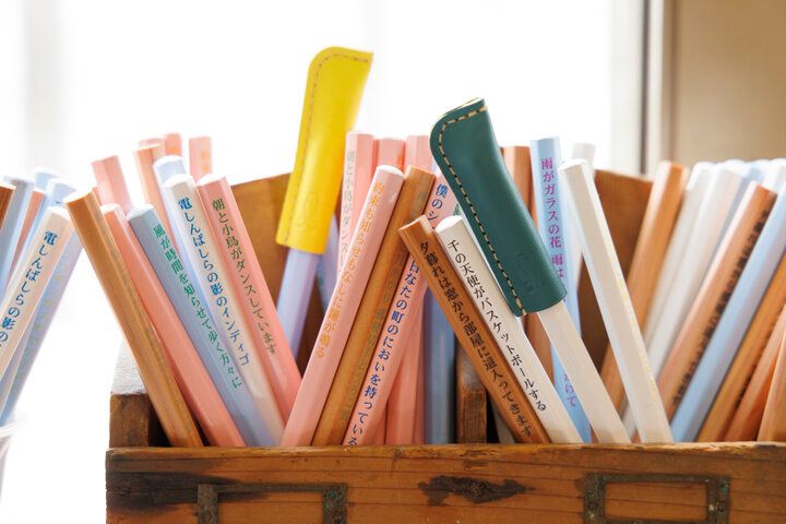 かわいい雑貨が大集合／経堂の小さな文具店「ハルカゼ舎」