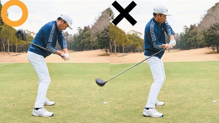 ドライバーの正しい構え方とは？ボール位置や握りをプロコーチ解説！