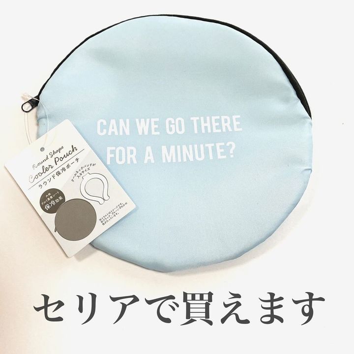 画像3: 出典：Instagram