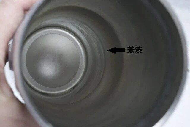 ダイソー ステンレスボトル洗浄剤 タンブラー 茶渋