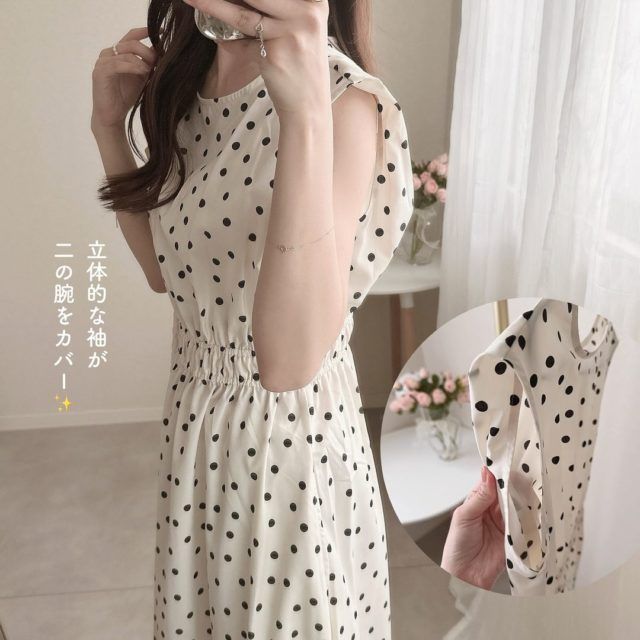 GUドットプリントワンピースアップ