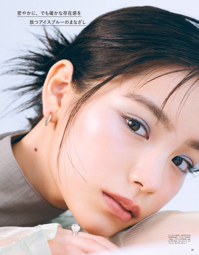 【8／22発売、VOCE10月号を立ち読み】通常版の表紙は戸田恵梨香さん。山田涼介さん（Hey！ Say！ JUMP）が表紙の増刊版・Special Editionも！