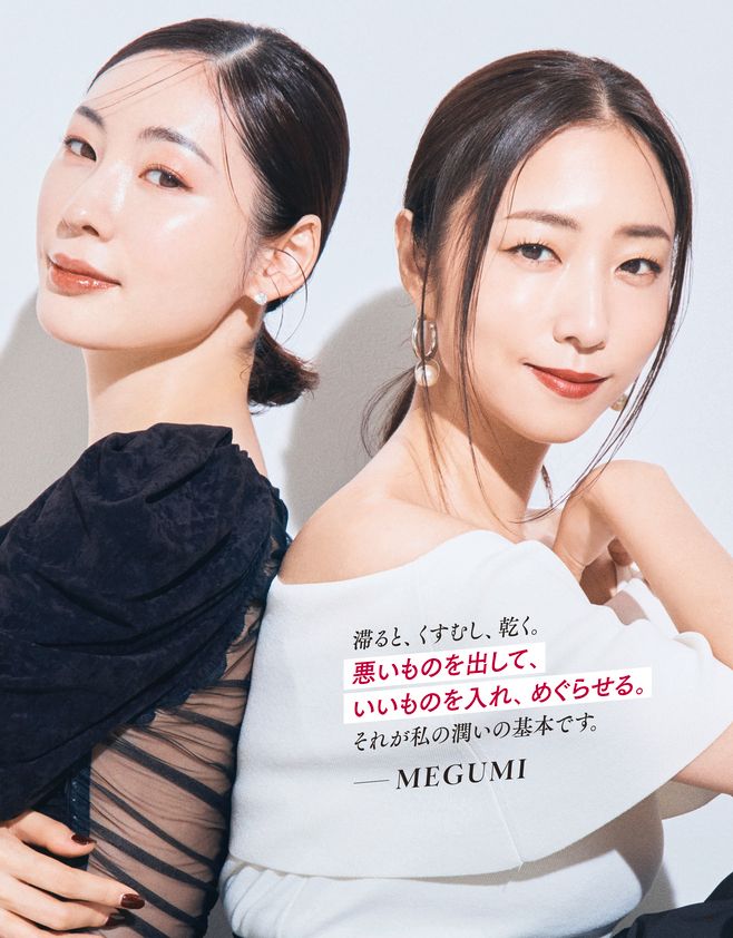 【8／22発売、VOCE10月号を立ち読み】通常版の表紙は戸田恵梨香さん。山田涼介さん（Hey！ Say！ JUMP）が表紙の増刊版・Special Editionも！