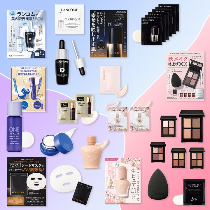 【VOCE10月号特別付録】通常版はKANEBO &ランコムのデパコス祭り! 増刊は ONE BY KOSÉ &ポルジョの潤い＆ハリ肌磨きセット! 特別版は豪華アイパレ&beのスポンジセット！！3誌それぞれの豪華付録をチェック！