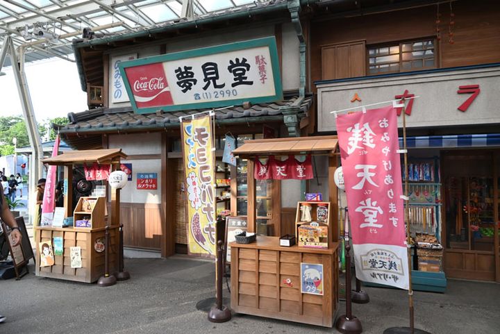 「【推しの子】ぱちぱち☆アイス」が売られている夢見堂