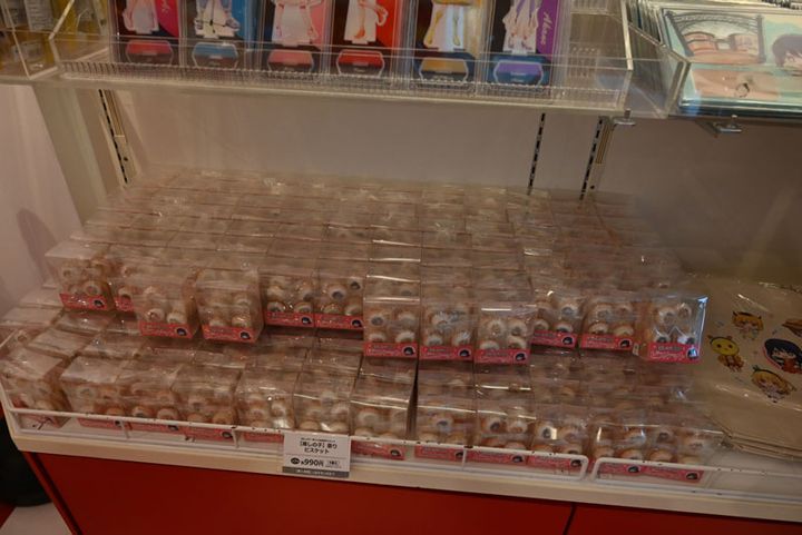 アイシングビスケット