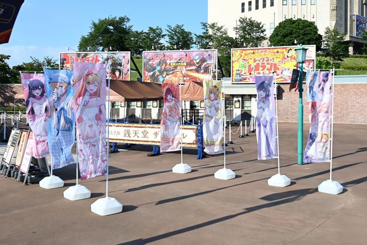 のぼりは園内の各所にも設置されています