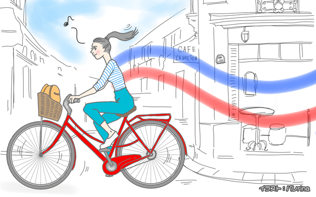 フランスは今日も平常運転[#2]