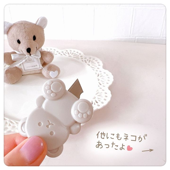 画像1: 出典：Instagram