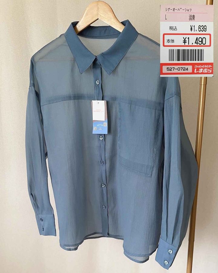 画像3: 出典：Instagram