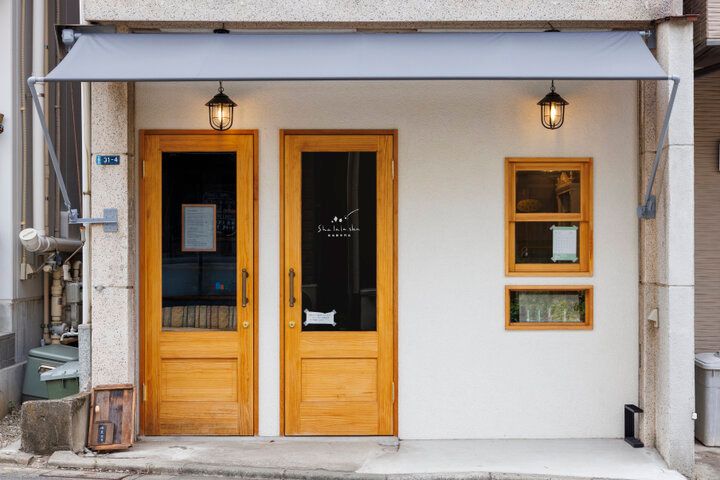 まるでキラキラ輝く宝石♪ 東京・吉祥寺「シャララ舎」の琥珀糖に魅せられて