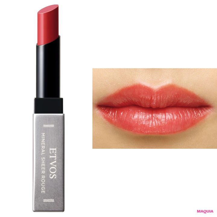 秋の本命カラー、赤リップを塗り比べ。ぴったりの1本が探せるマトリックス付き_4