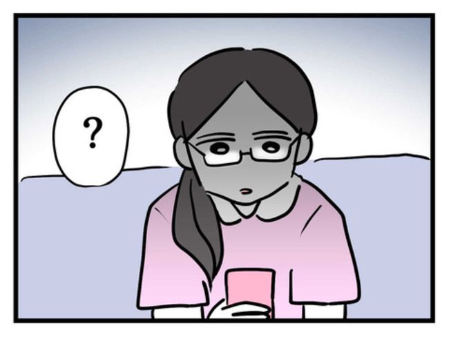 うちの子最強21-9