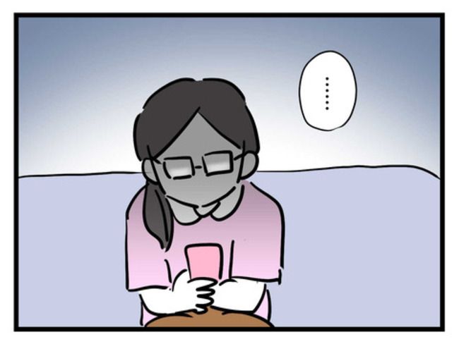 うちの子最強21-8