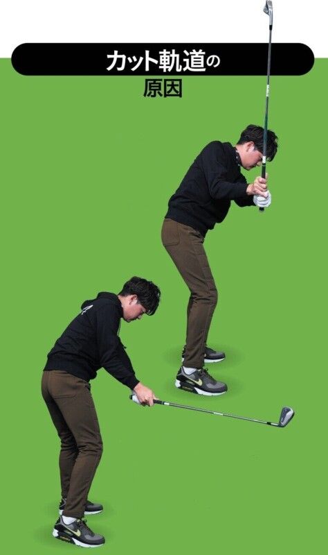 アイアンで“飛距離が伸びる”打ち方とは…？ インサイドアタックを覚えよう