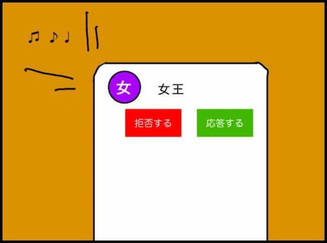 頑張り過ぎない介護 93