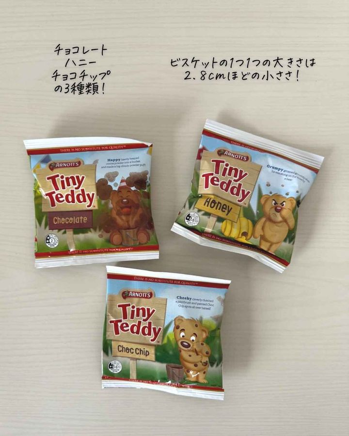 画像4: 出典：Instagram