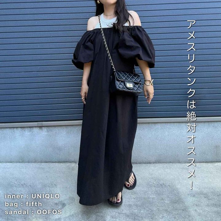 画像3: 出典：Instagram