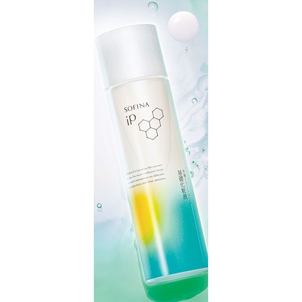 角層トリートメント 基礎化粧液