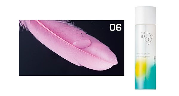 06：ソフィーナ iP／なじみ具合