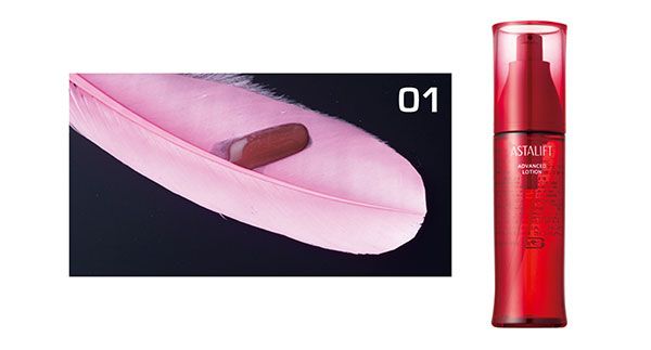 01：アスタリフト／なじみ具合